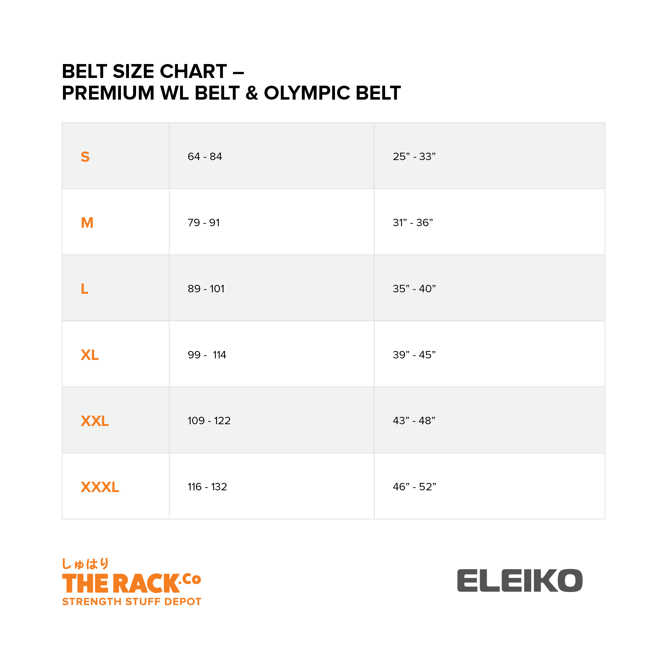 Eleiko Premium Weightlifting Belt - Image 7