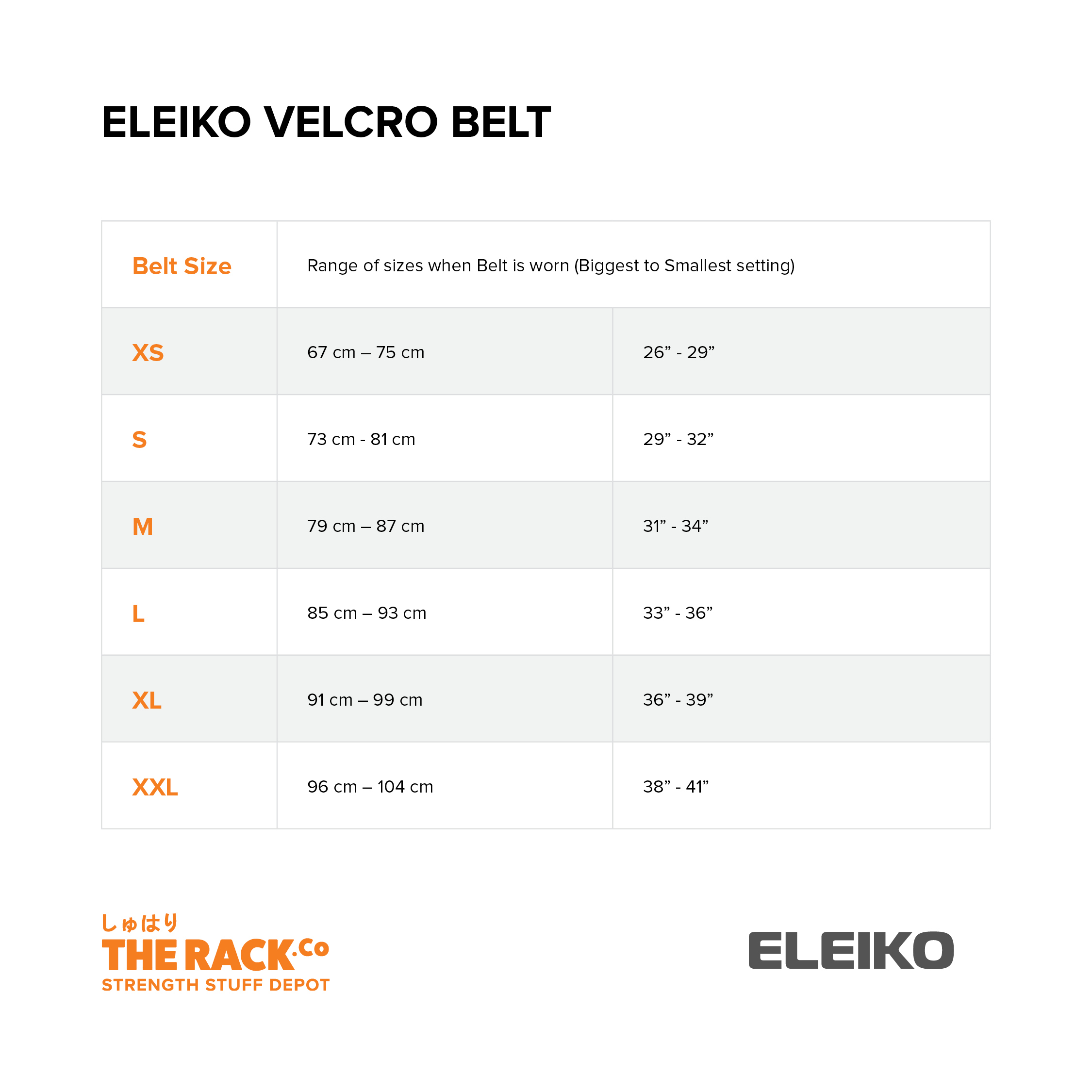 Eleiko EVA Lifting Belt, 2021 ed. - Image 15