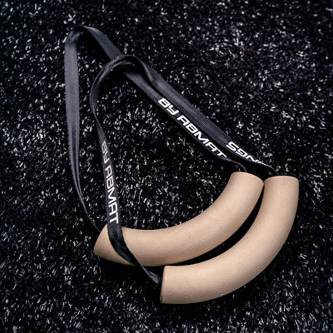 AbMat 1/4 Rings (Tan) - Image 4