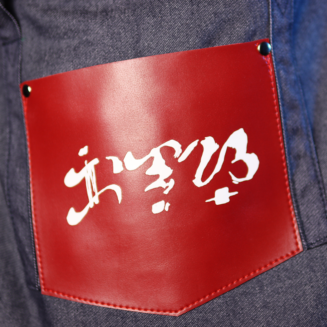 Joyce Rebotton Fundraiser KILOS Tote Bag - Image 3
