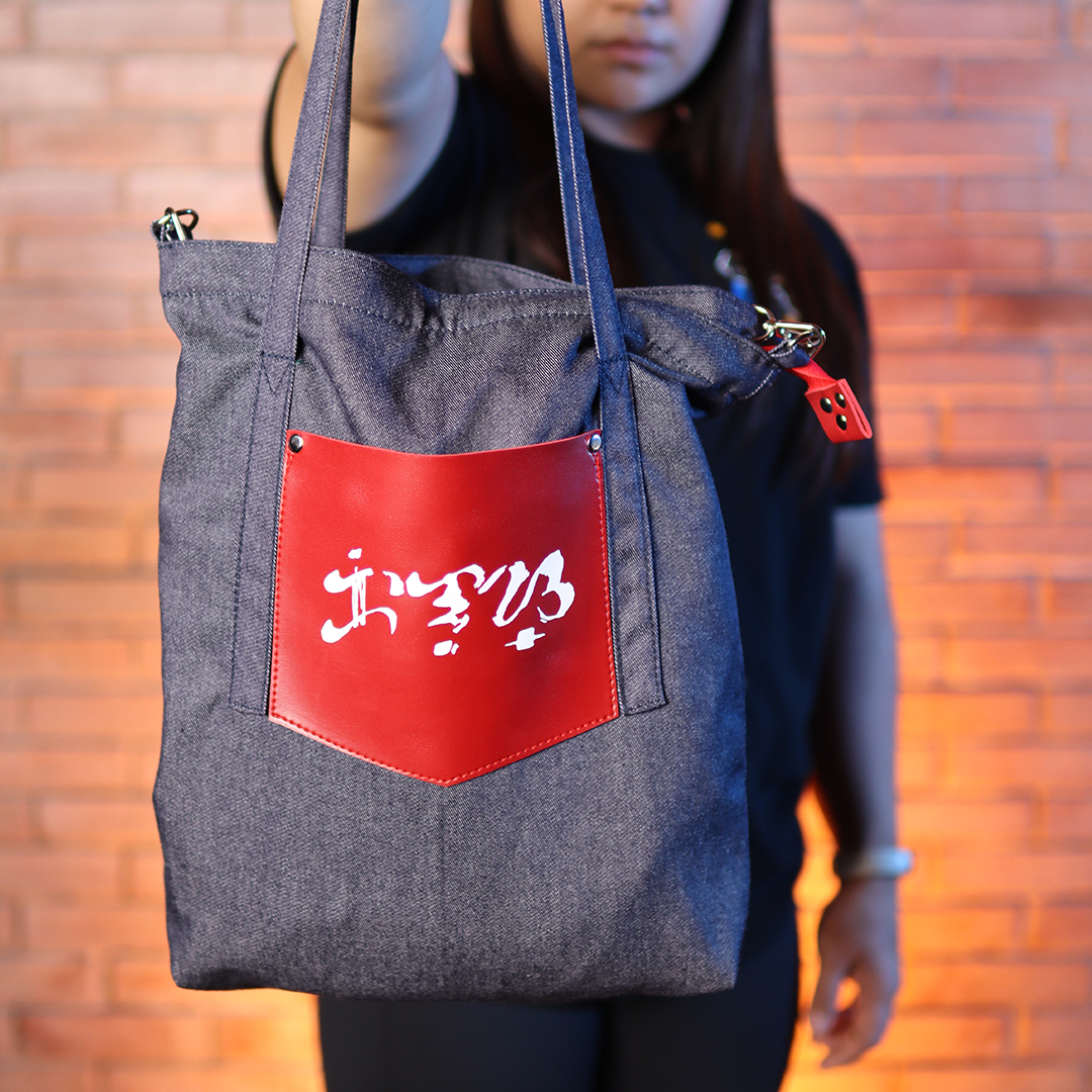 Joyce Rebotton Fundraiser KILOS Tote Bag - Image 2