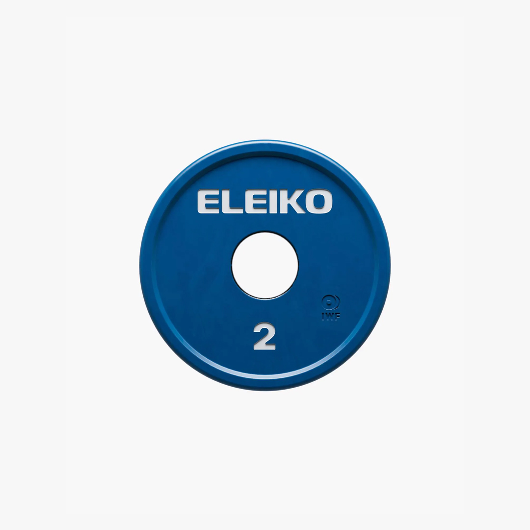 Eleiko IWF Change Plates - Image 4