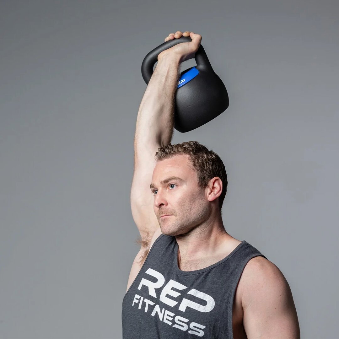 REP Adjustable Kettlebell - Image 7